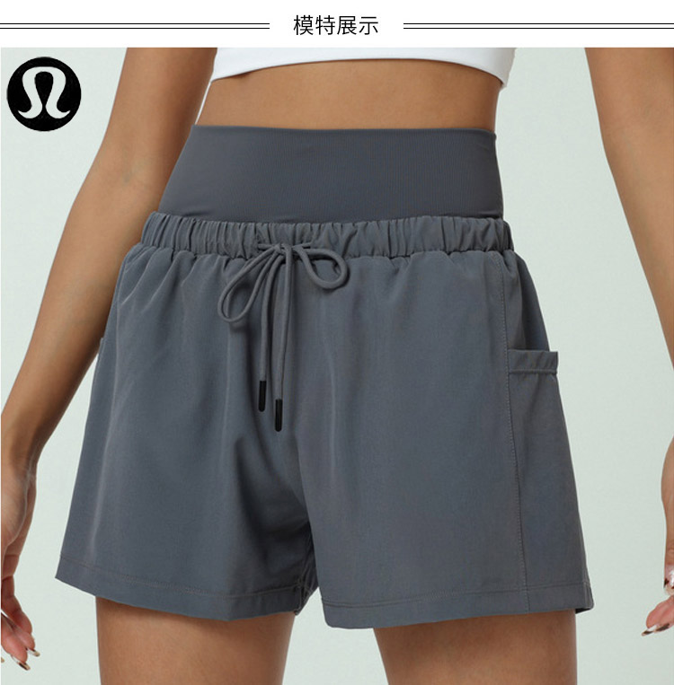 Lululemon  9017 4C S-XL  nlh (1)